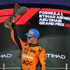 2024NF124Au_rGP@hEmXi}N[j @(c)XPB Images